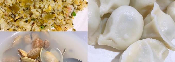山東 2号店