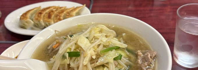 幸来軒
