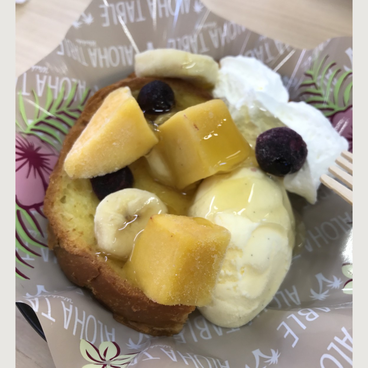 スシロー 三河 安城 店