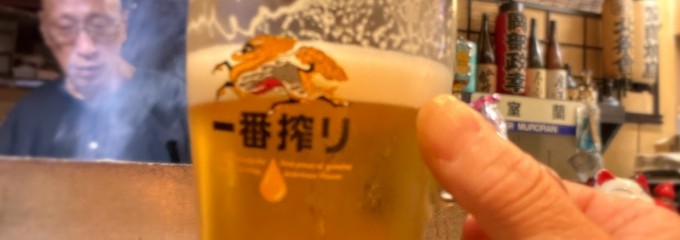 寅吉
