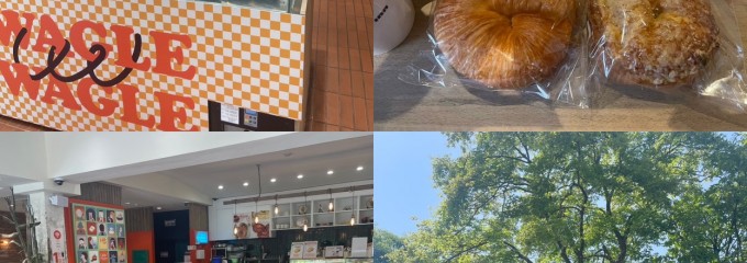 WAGLE WAGLE BAKE SHOP (와글와글베이크샵)