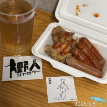 kunihashiさんの写真