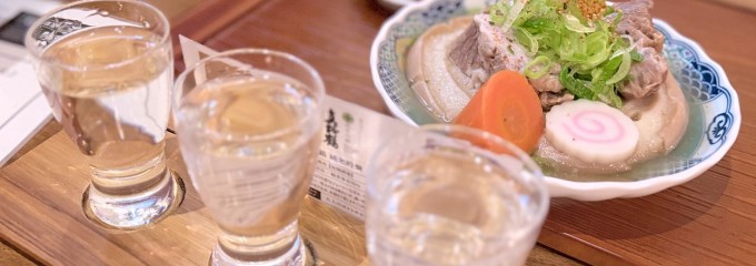 ぽんしゅ館コンプレックス