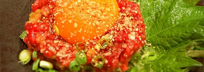 やきにくや（明叙苑2号店）