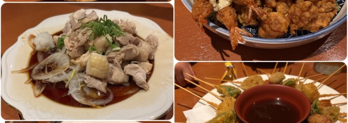 和なごみ茶屋 樹の実
