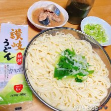 kazooigaさんの写真