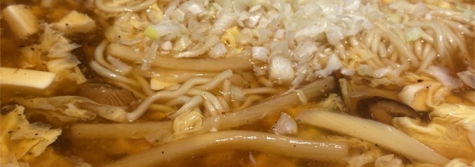 小籠包専門店 京鼎樓 ‐ジンディンロウ‐ 成城学園前店