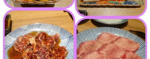 焼肉ひびき 京山店