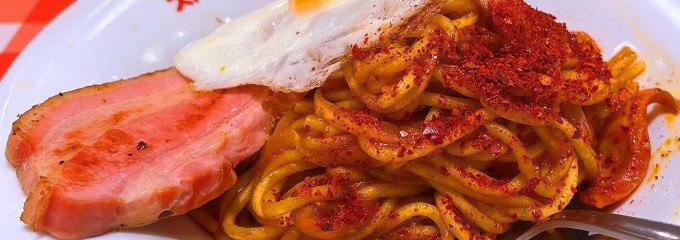 スパゲッティーのパンチョ VIERRA小倉店
