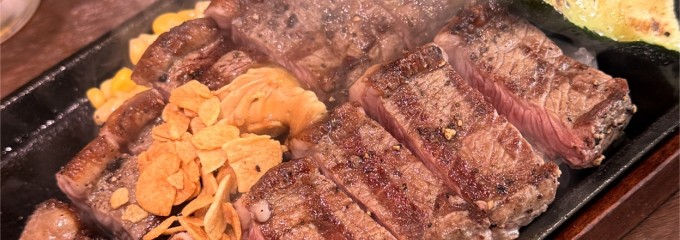 いきなり！ステーキ オリナス錦糸町店