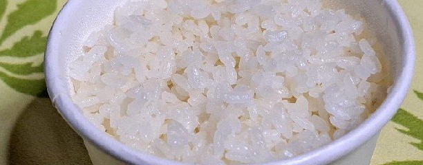 ベジブロ 白楽駅前店