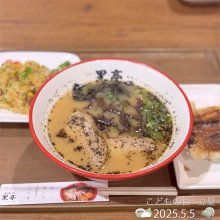 tsuyohideさんの写真