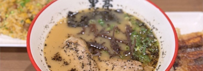 熊本ラーメン黒亭 下通店