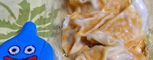 タンタンメン本舗 金家 六角橋店