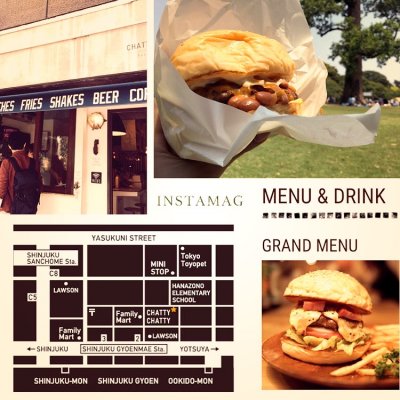 バーガーキッチンチャッティチャッティ 新宿御苑前駅 ハンバーガー バーガーキッチンチャッティチャッティ 新宿御苑前駅 ハンバーガー