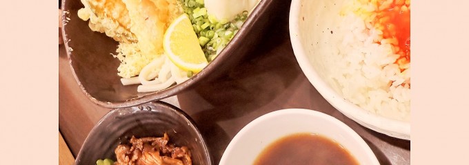 花は咲く 新宿戸山店