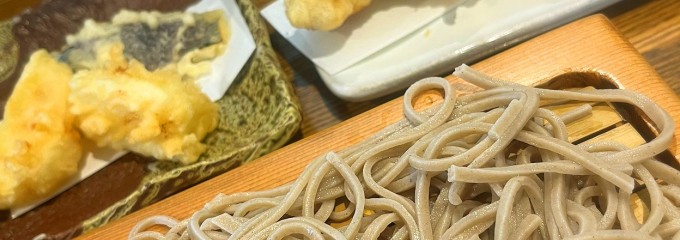 手打ちそばと天ぷら しゅん香