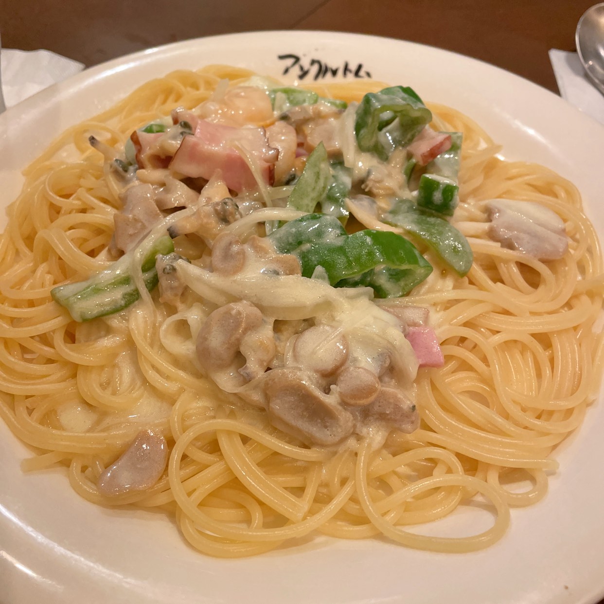 アンクル トム 恵比寿