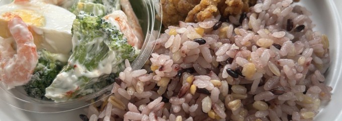 イオンスタイル戸塚
