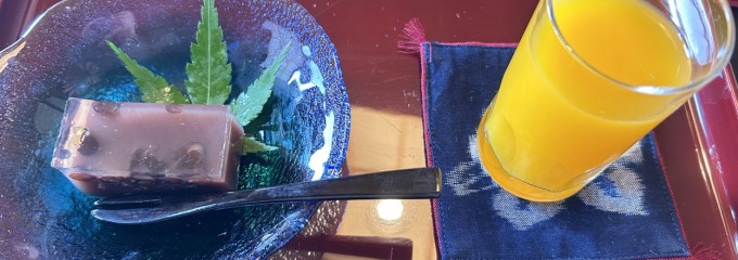 大和屋 別荘