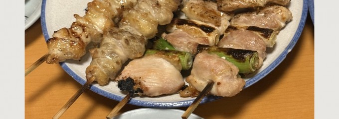 焼き鳥 宮川