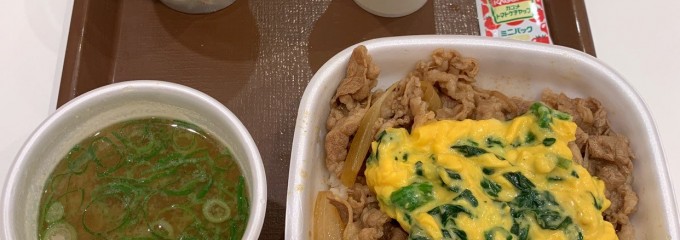 すき家 イトーヨーカドー三郷店