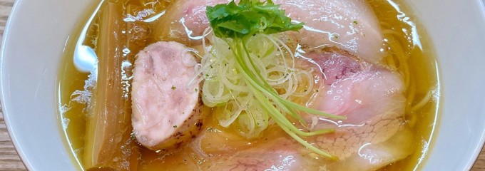 らぁ麺 紫陽花