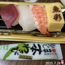 mikiohniさんの写真