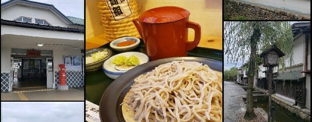 蕎麦正 なかや