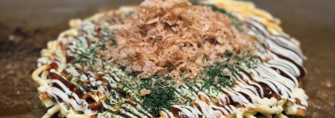 ゆかり AKIBA-ICHI店