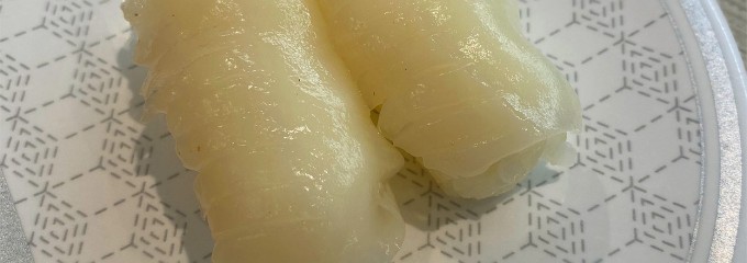 はま寿司 常総石下店