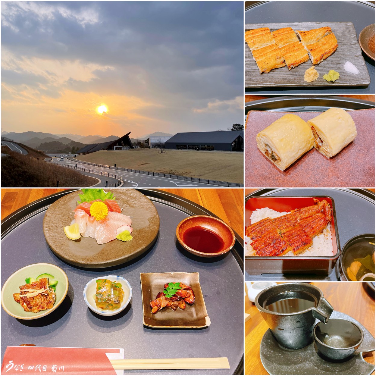 ウギンの目　日本語版 3枚セット 鬼掛ふかせウキTRIPLE-K｜製品情報｜ONIGAKE｜株式会社ハヤブサ