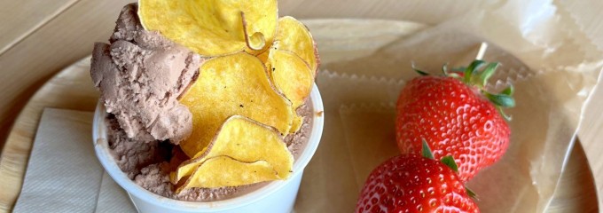 農家のジェラートカフェ たね匙