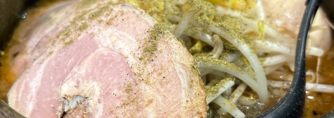 東京スタイルみそらーめん ど・みそ