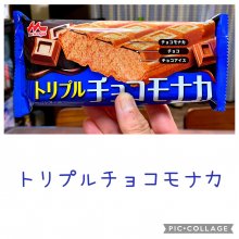 mkt42さんの写真