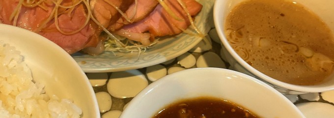 麺笑飯店