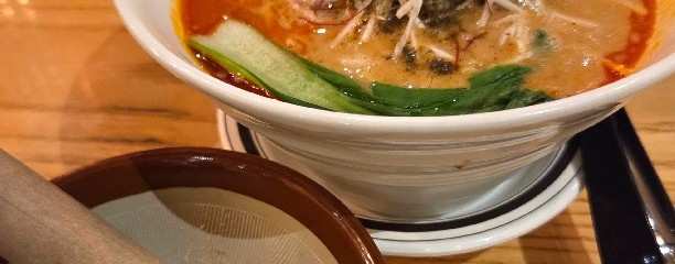 四川担々麺 どういうわけで、