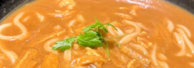 スパメッツァ おおたか 竜泉寺の湯