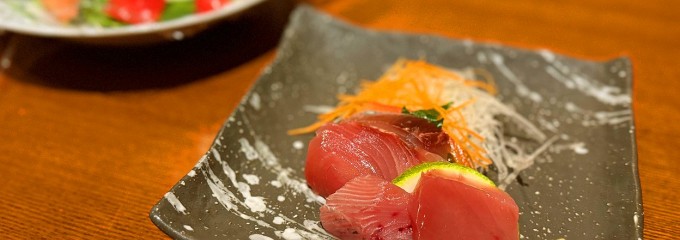 味のより道 誇羅司屋