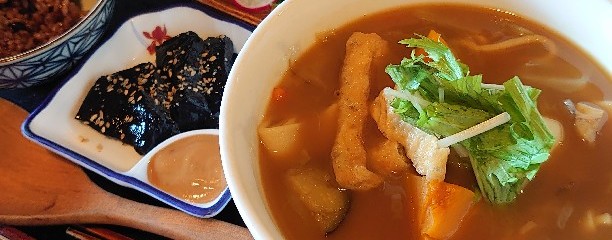 ほうとうの店 元祖へっころ谷