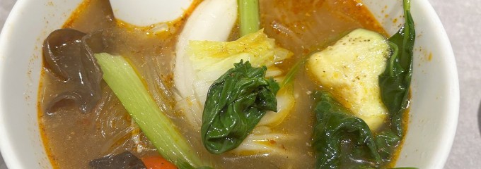 七宝麻辣湯（チーパオマーラータン）新潟店