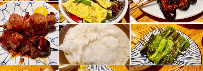 九菜や