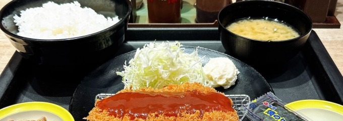 松のや 川西能勢口店