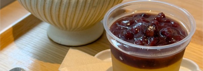 和菓子まめいち