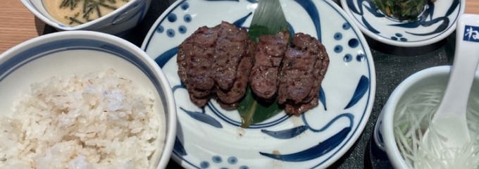 新宿ねぎし 上野駅前店