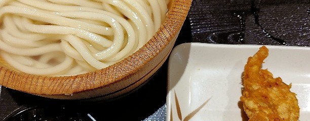 丸亀製麺イオンモール座間