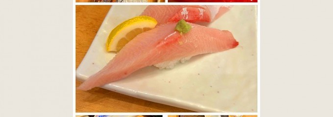 回転寿司 すし丸 可部店