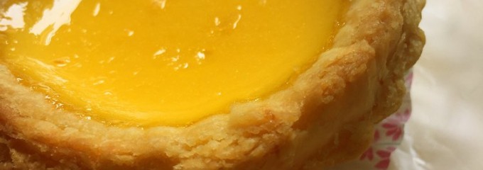 良辰美點 Leung Sang Hong Kong Pastries