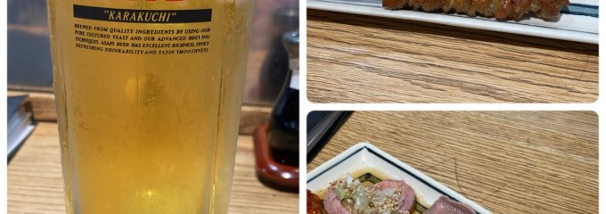 竹乃屋 福岡空港店