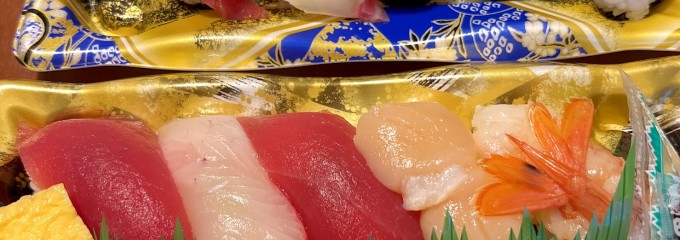 田清魚店オガールプラザ店